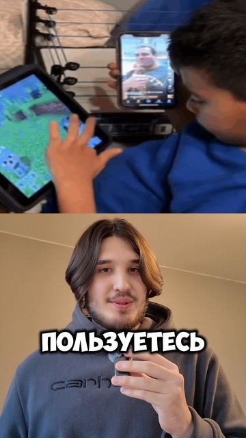 IOS vs Android смотреть онлайн