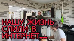 НАМ НУЖНА ВАША ПОДДЕРЖКА/НЕ ПРОХОДИТЕ МИМО/ СТАВЬТЕ ЛАЙКИ/