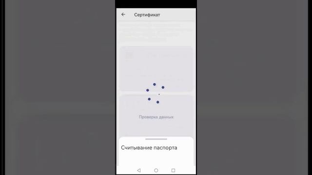 Как скачать Госключ и бесплатно установить сертификаты электронной подписи (УКЭП и УНЭП) смотреть онлайн