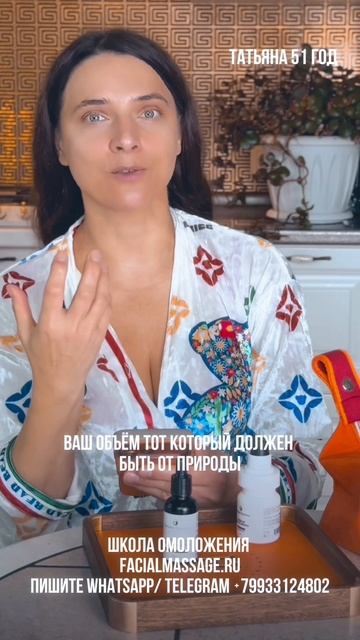 КАК УВЕЛИЧИТЬ ГУБЫ смотреть онлайн