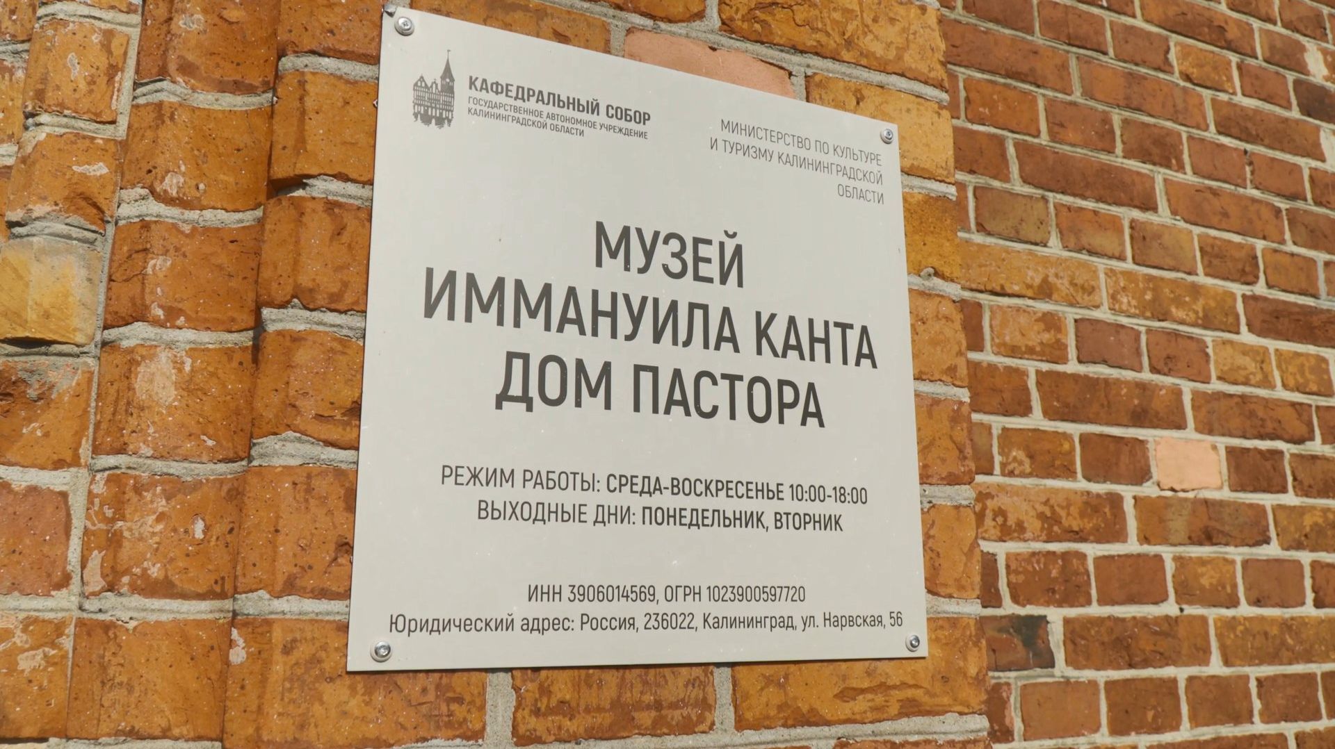 пос. Веселовка Черняховского района смотреть онлайн
