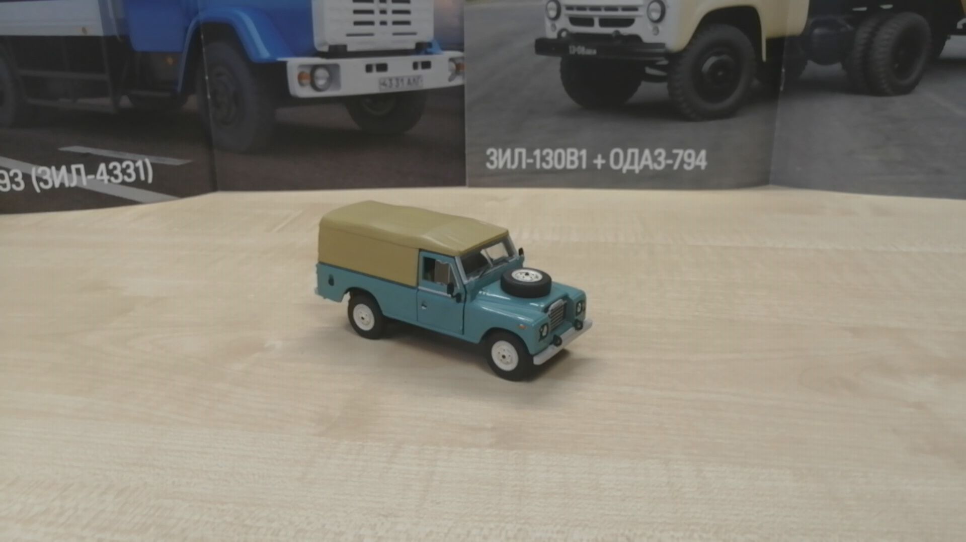 Обзор модели Land Rover 3 Series, масштаб 1:43, "Cararama".