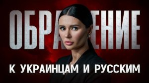 КАК НАМ ЖИТЬ ДАЛЬШЕ? #Панченко