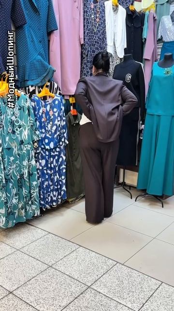 Костюмы женские Производство Россия смотреть онлайн