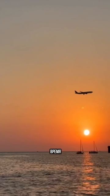 Научись жить сегодняшним днем