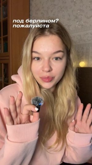 А ЧТО БЫ СПРОСИЛИ ВЫ? #путешествия #визы #вопрос #сериал