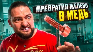 Неужели я нашёл РЕАЛЬНО ГОДНЫЕ лайфхаки на проверку!