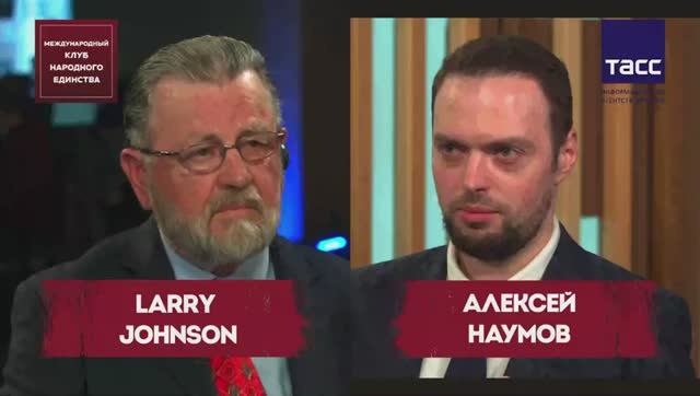 ПОДКАСТ: Ларри Джонсон и Алексей Наумов смотреть онлайн