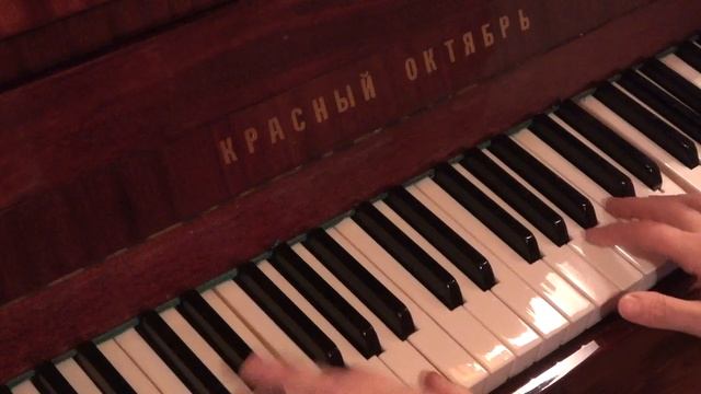 Feelings. Мелодия. Как играть. Анонс. смотреть онлайн