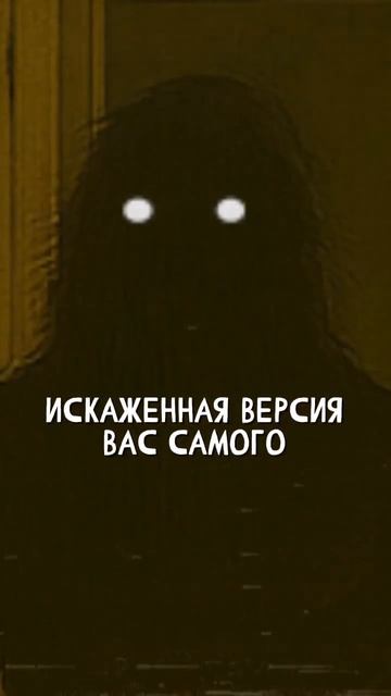 ЛИШНЯЯ ДВЕРЬ. «Записи об аномалиях от К.О.Н.Т.У.Р. (ИИ анимация)» №10 ЗАПИСЬ 008 смотреть онлайн