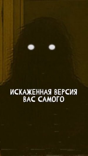 ЛИШНЯЯ ДВЕРЬ. «Записи об аномалиях от К.О.Н.Т.У.Р. (ИИ анимация)» №10 ЗАПИСЬ 008