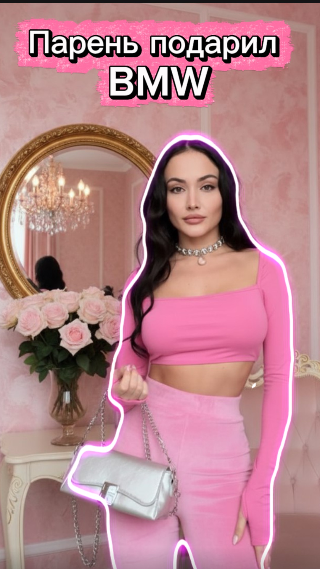 Ну пока как - то так 😄 смотреть онлайн