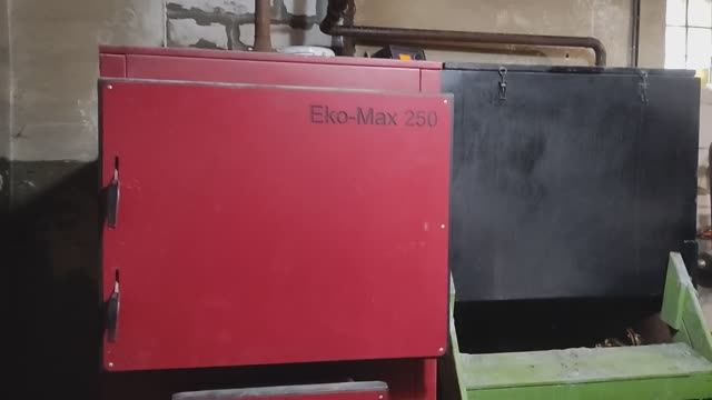 Настройка работы пеллетного котла Vulkan ECO MAX 250 смотреть онлайн
