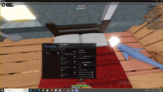 (Это не реклама антивирусы!) Как скачать Xeno новейший ! Xeno 1.3.0