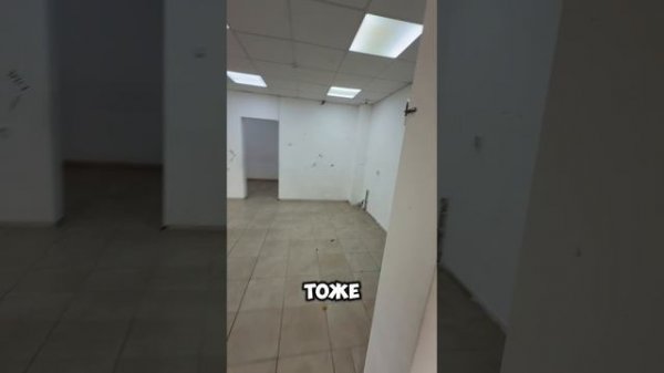 Аренда Пирогова 5а 5к