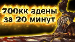 🔴 3 ТВИНА, КОТОРЫЕ СДЕЛАЮТ ТЕБЯ БОГАТЫМ! Scryde X X2 L2