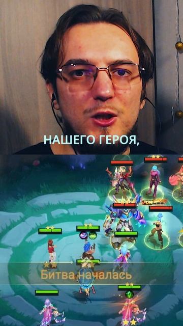 Новый предмет ДРЕВНИЙ ГНЕВ в MCGG #MCGGFightersReborn #MagicChessGoGo #MCGG #MCGGEECACreators смотреть онлайн