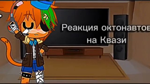 Мне не трудно я сделаю вы только выберите цифру какой цифры будет больше ту реакцию буду делать смотреть онлайн