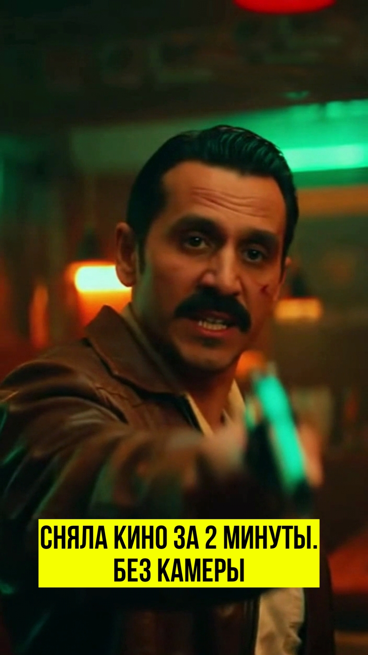 Видео уровня Netflix за 2 минуты (Sora 2) смотреть онлайн