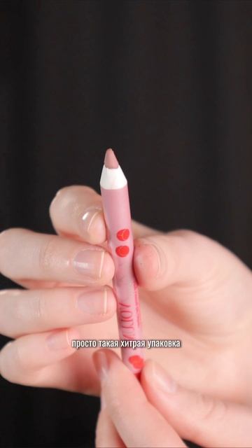 Что не так с карандашами? 🤔 #макияж #косметика #уходзасобой смотреть онлайн