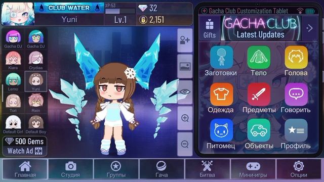 хех) смотреть онлайн