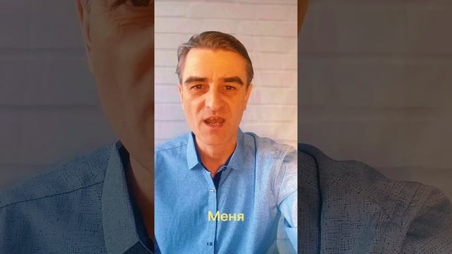 Стихотворение «Каково быть зеркалом». Автор Евгений Сусин.mp4 смотреть онлайн