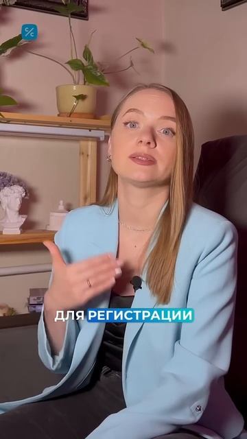 Что будет, если мошенники узнают ваши данные паспорта？