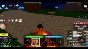 обзор фрукт тигра 🐯