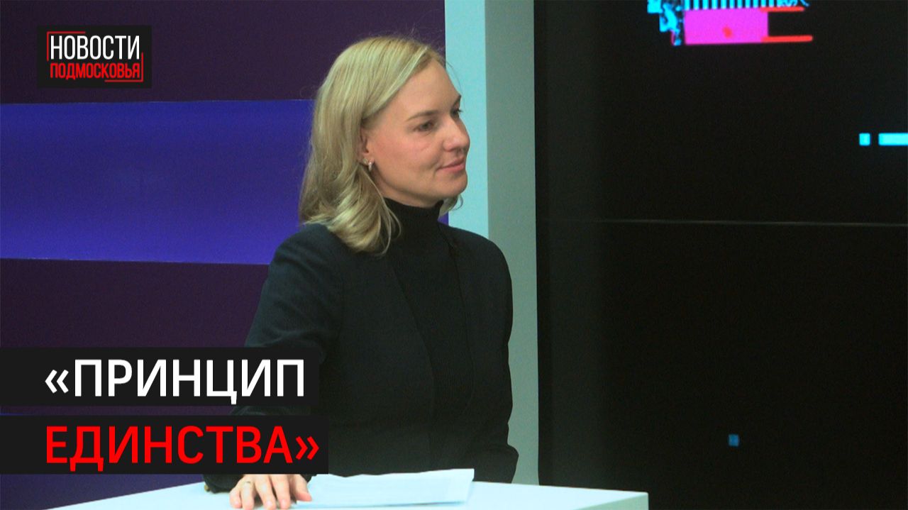 Интервью: Специалист Государственного фонда «Защитники Отечества» о работе учреждения // 360 ХИМКИ смотреть онлайн