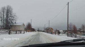 Поездка до озона и больницы. Лёд на реке, уже можно переходить. 21.11.25