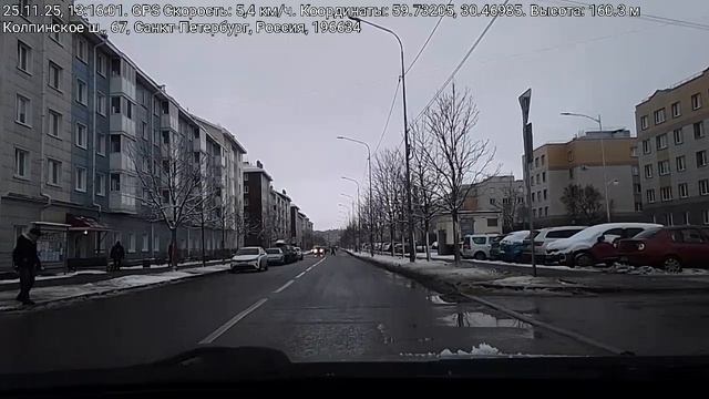 #4970 /25-11-25 г./ ч.1... смотреть онлайн