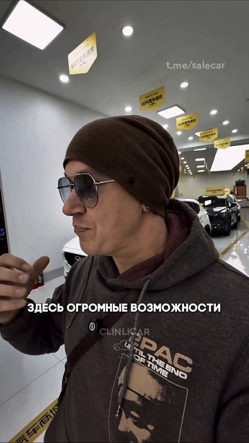 по классной цене #clinlicar #automobile #автоподборспб #автоподбормосква смотреть онлайн