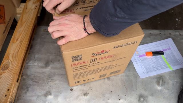 TKF360 смотреть онлайн
