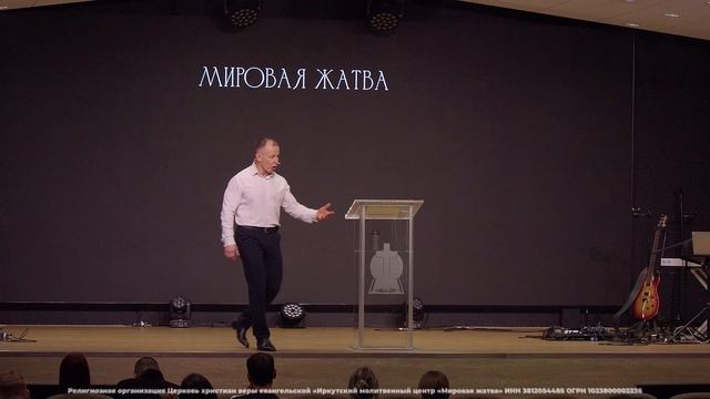 Старший брат | 16.11.25 | Евгений Игнатенко