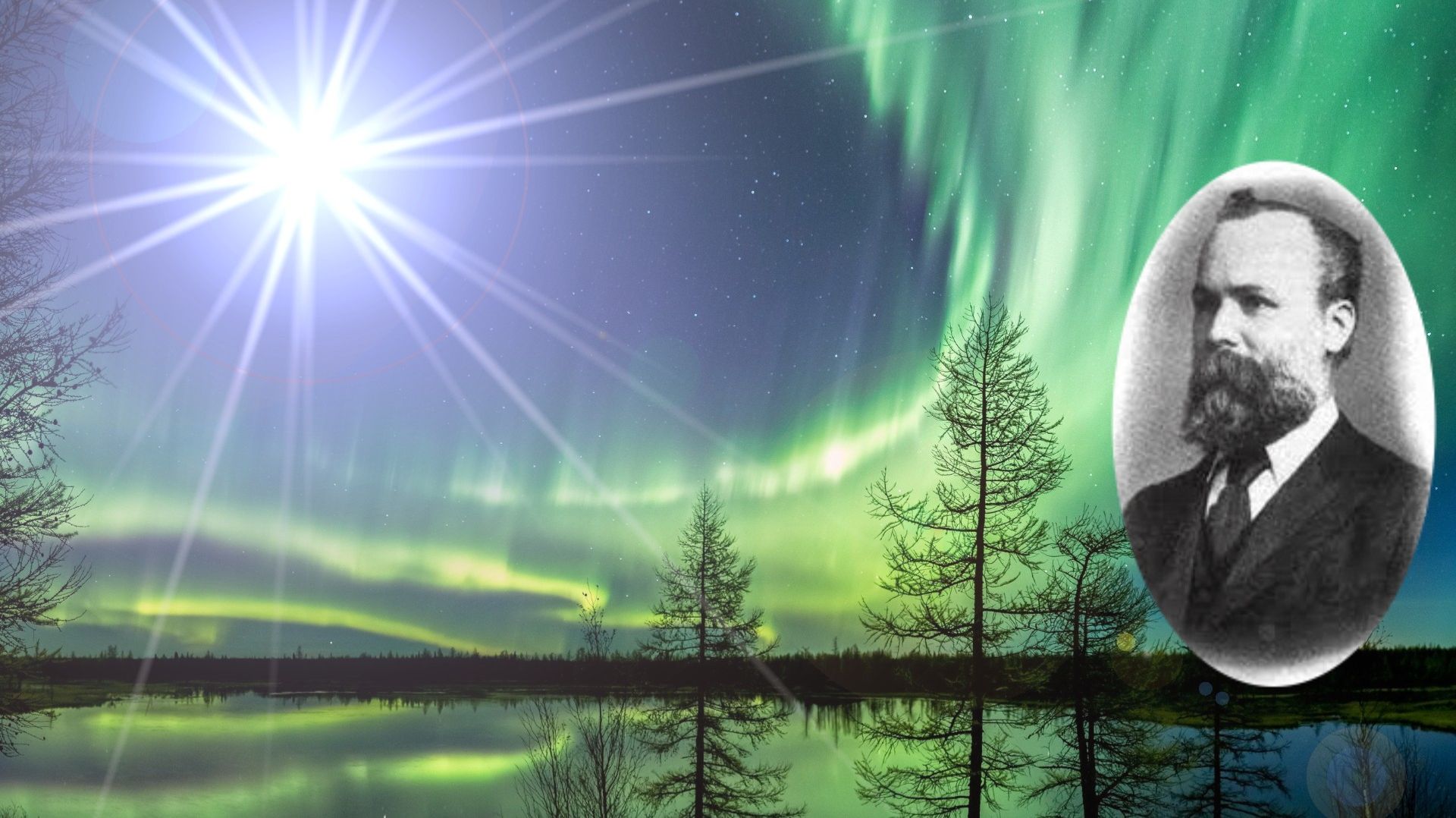 Мировой апокалипсис 1882‑го: что на самом деле случилось во время солнечной бури?