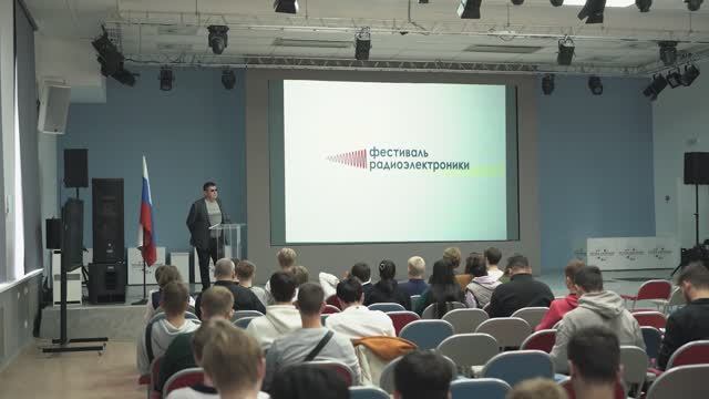 В АГУ состоялось торжественное открытие IX Всероссийского фестиваля радиоэлектроники смотреть онлайн