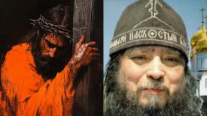 ПРОСЫПАЙТЕСЬ! ЛУКАВОЕ ВРЕМЯ! ГЕФСИМАНИЯ ЗАКАНЧИВАЕТСЯ,НАСТУПАЕТ ГОЛГОФА..СТАРЕЦ ЗОСИМА( СОКУР) ч.1