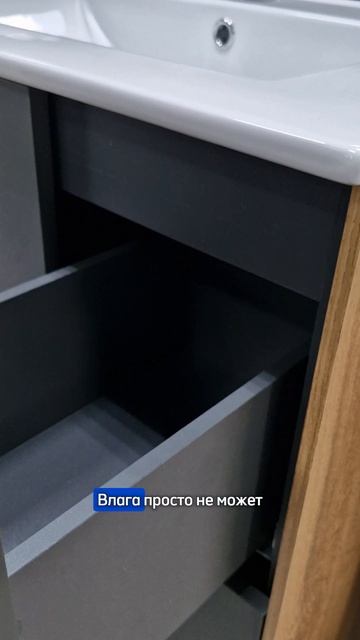 Почему фасады AGT стали таким популярным выбором для ванных? смотреть онлайн