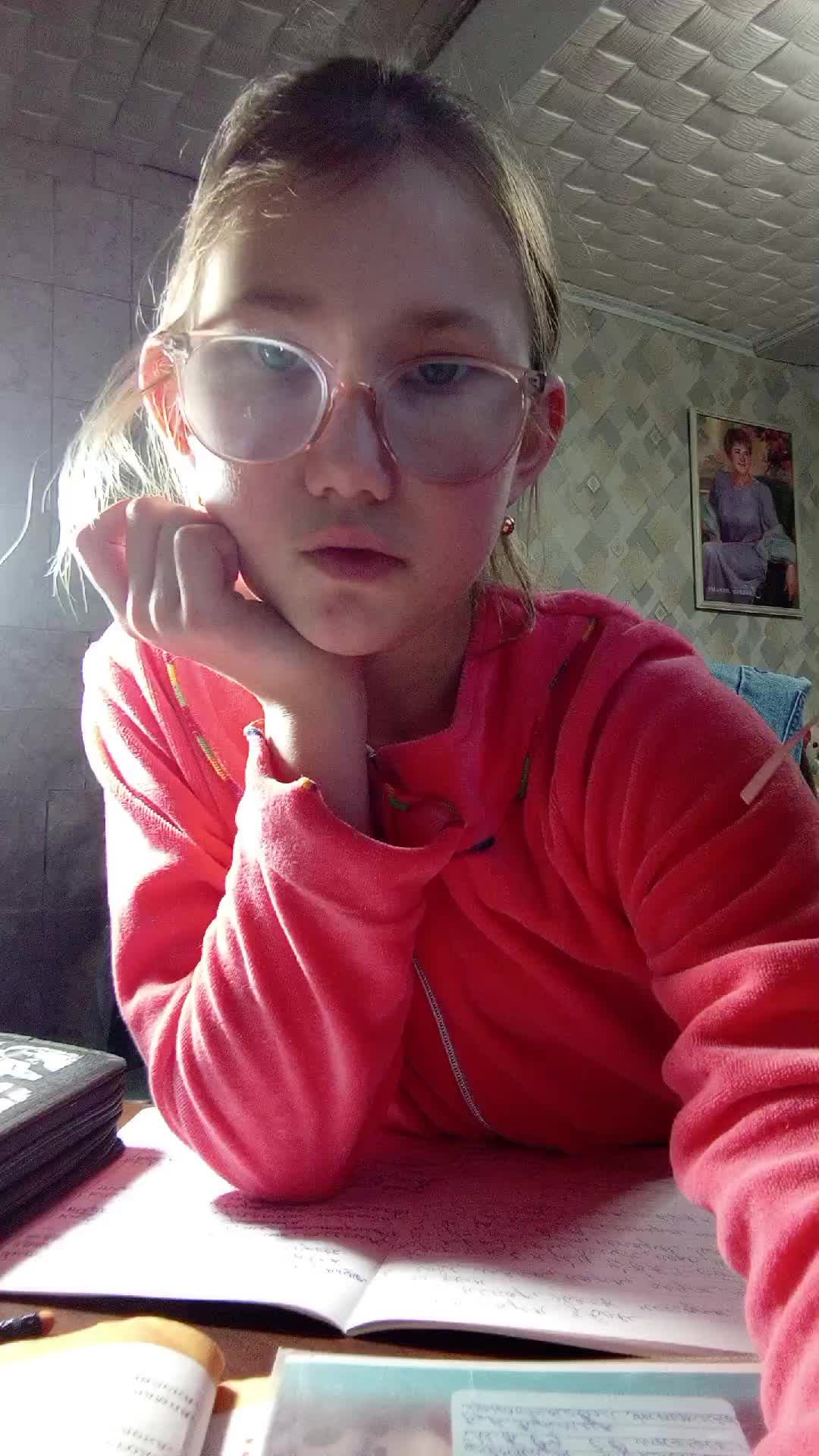 сел смотреть онлайн