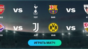 Играю 4 матча в FIFA MOBILE