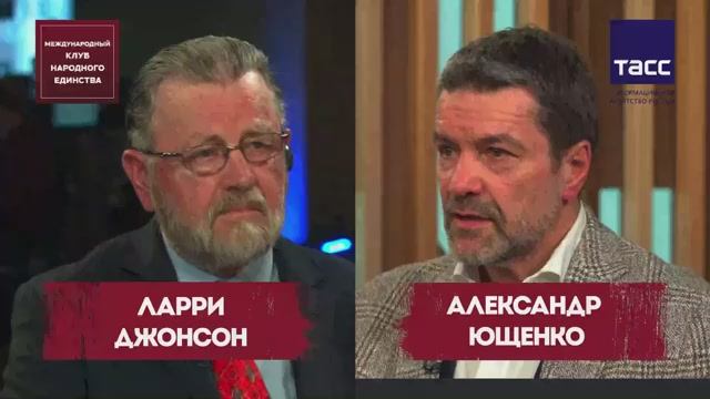 ПОДКАСТ: Ларри Джонсон и Александр Ющенко смотреть онлайн