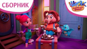 Сборник новых серий✨ | Волшебная лавка Есении | Мультфильмы для детей | Серии 31-35