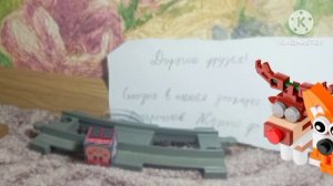 Зверятыши Вечерняя вечеринка Серия 1