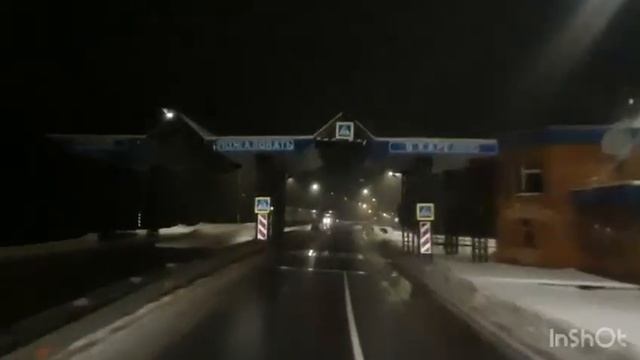 Первая партия Карельской Форели смотреть онлайн