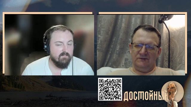 Глубины незнания смотреть онлайн