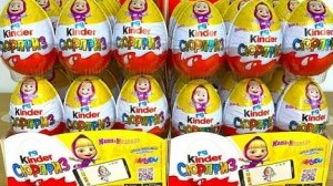 Киндер сюрприз Маша и медведь