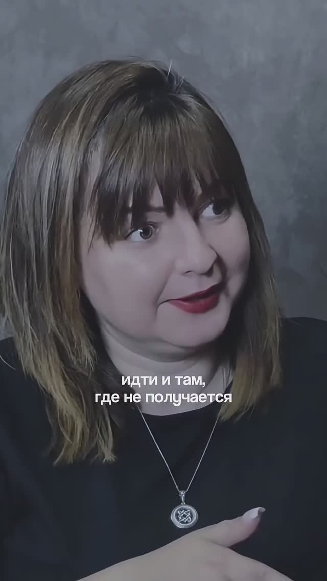Что движет тем, кто делает результат? #психологияденег #бизнес #мышление #пересборка смотреть онлайн