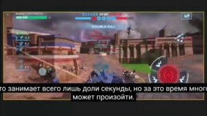 Официальное видео с Ютуб канала вар роботс