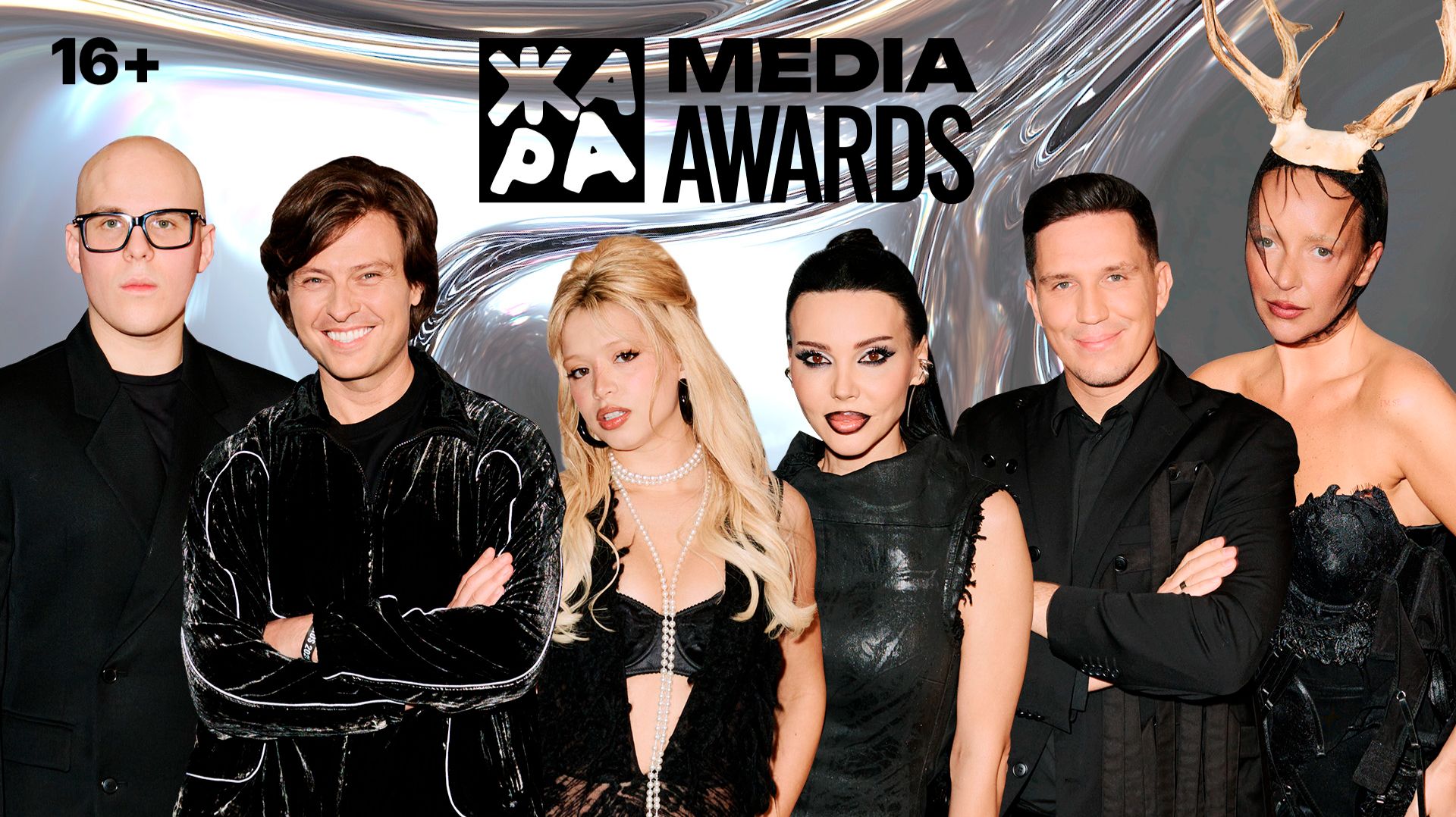 Красная дорожка премии Жара Media Awards 2025 (16+) смотреть онлайн