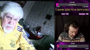 Вечерний обход палаты №6